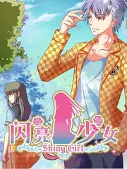 深夜厨房 美食治愈综艺在线看