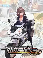 声音的旅行 音乐竞演综艺全集
